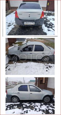 Renault Logan, 2008 года, 75 лс, 183589 км 