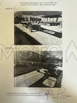 ПОЛУПРИЦЕП-САМОСВАЛ ТОНАР-9523, 2013 года 