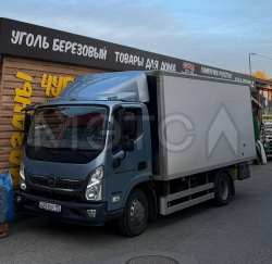 ГАЗ С4ARD2 Valdai NEXT, 2020 года 