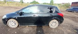 Продажа имущества должника Ящик У.В. лот № 1 Лот №1 Лот №1 Лот №1