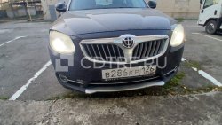 Торги по продаже имущества  Труфановой Т.А. Автомобиль БРИЛЛИАНС V5 2015 г. в.   Лот 1