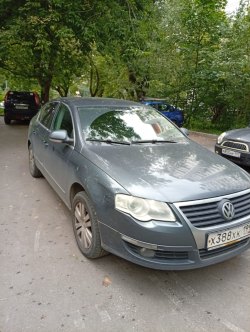 Торги по реализации имущества Кхана Имрана Шавкатовича