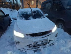 Автомобиль GEELY COOLRAY 2023, Кузов № Отсутствует, идентификационный номер VIN: Y4K8622Z0PB937554…