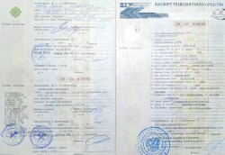 Легковой автомобиль Nissan Murano 3,5 SE