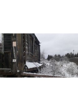 Дом 43,4 кв.м. и земельный участок 915 кв.м. в Челябинской обл. 