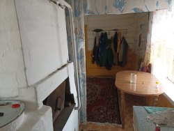 Недвижимое имущество (жилой дом и земельный участок) Хасанова И.Ф.  Лот №1