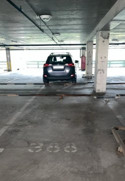Нежилое помещение - 14,5 кв. м, адрес: Москва, Косино-Ухтомский р-н, ул. Руднёвка, д. 43а, пом. XII…