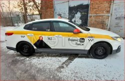 Kia Optima, 2020 года, 150 лс 