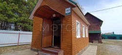 Имущественный комплекс в новосибирской обл. 