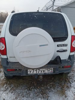 Транспортное средство