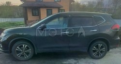 Nissan X-Trail, 2020 года, 126 лс, 53000 км, полный привод 
