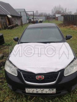 Geely Emgrand EC7, 2014 года, 98 лс, 150000 км 