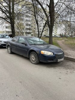 транспортное средство CHRYSLER SEBRING, г.в. – 2003, модель, № двигателя – не установлено, кузов…