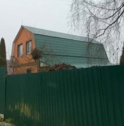 Земельный участок, с расположенным на нем жилым зданием. Здание жилой дом кадастровый номер…