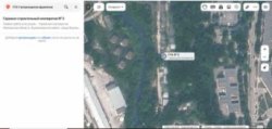 Иные строения (гараж)