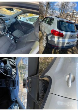 Имущество Егоровой Натальи Петровны (ИНН 740409671242)
Volkswagen Tiguan, 2013 г