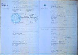NISSAN MARCH г/н C210ТА154, Кузов № AK12941679, 2009г.в цвет серый