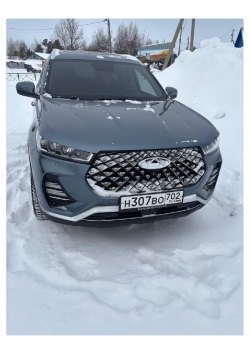 Автомобиль марки CHERY, модель Tiggo 7 Pro, 2020 г.в., VIN LVVDB21B3LD222378