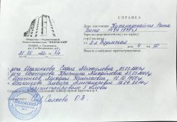 Квартира, 101 кв.м в Смоленске 