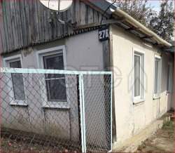 1/3 доля дома и 1/3 доля земельного участка в Ставропольском крае 