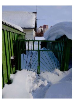 - Земельный участок.- Жилой Дом.