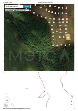 Земельный участок в Московской обл., 1030 кв.м. 