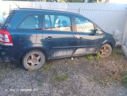 Автомобиль 
Марка: ОПЕЛЬ ЗАФИРА
Год выпуска 2012  
VIN: XWF0AHM75C0002996, 
Гос. номер: У651МХ96,