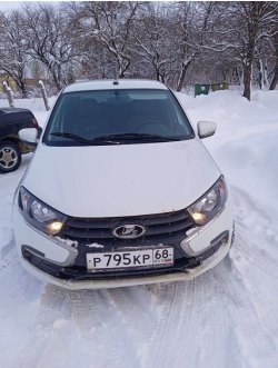 Транспортное средство