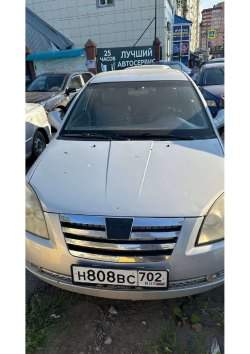 Автомобиль