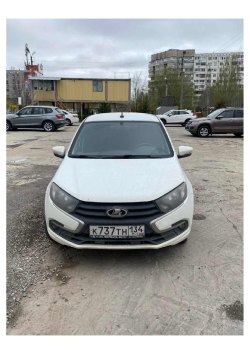 Автомобиль - LADA Granta; Год выпуска - 2019; Индентификационный номер (VIN): XTA219070K0604514.