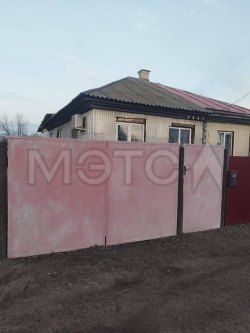 1/8 доля земельного участка и 1/8 доля дома в Волгоградской области 