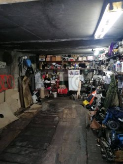 Гараж в Курской обл., 24,6 кв.м 