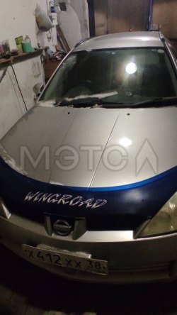 Nissan Wingroad, 2003 года, 150 лс, АКПП 