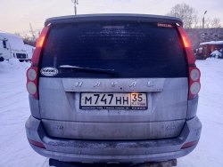 транспортное средство: Haval Н5, Идентификационный номер (VIN номер): XZGFF04A6LA501499, Год…