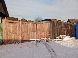 1/2 доля в праве на жилой дом, площадь: 74,6кв.м, кадастровый номер: 38:33:010206:183, адрес…