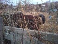 земельный участок, общей площадью 763 +/- 10 кв.м., кадастровый номер 19:03:052301:1650…