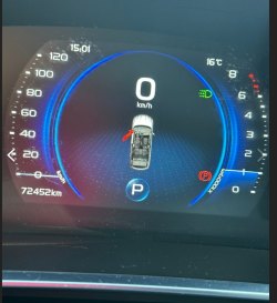 ЛЕГКОВОЙ АВТОМОБИЛЬ, марка/модель Geely Coolray
