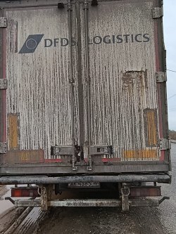 Прицеп ШМИТЦ SKO24L, 2008 г. в., VIN SMSS7780000703434, ГРЗ АК438530.