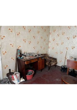 Жилой дом, дача, площадь: 52,9кв.м.,кадастровый номер: 95:24:0101043:352, иземельный участок …