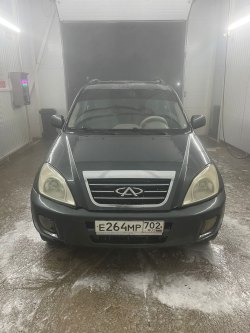 Имущество Мухамадиярова А.Ф. (авто)
