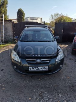 Kia Ceed, 2007 года, 115 лс, 220851 км, АКПП 