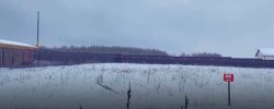 Земельный участок; кадастровый номер: 50:33:0010101:1603; расположение: Московская область, село…