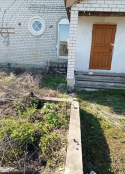 Жилой дом с подвалом площадью 297 кв. и земельным участком площадью 1 243 кв. м в р.п. им. В.И…