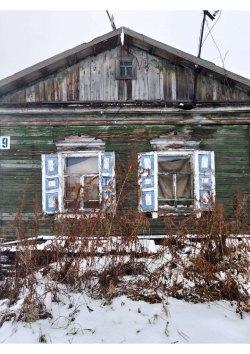 дом и земельный участок