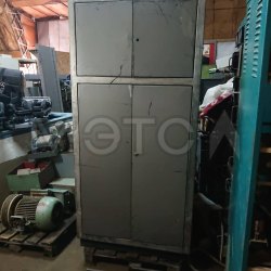 Аппарат электроф. копир.множительный (ЭР-620К3) 