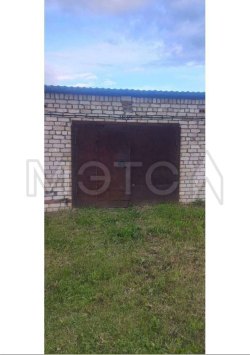 Гараж 29,4 кв.м и право аренды земельного участка 26 кв.м в Кировской обл. 