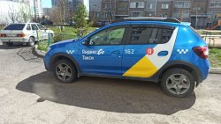 RENAULT SANDERO STEPWAY, вин № X7L5SRMAG68849336, 2022 г.в., цвет – синий. Залог у кредитора ПАО…
