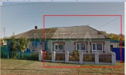 1/4 доля дома и 1/4 доля земельного участка в Волгоградской обл. 