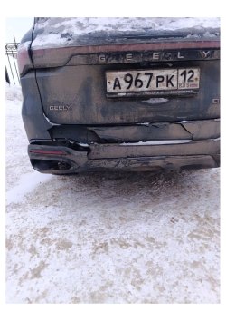 Легковой автомобиль GEELY OKAVANGO, 2024 года 
выпуска, VIN L6TVX1S65RY017014.