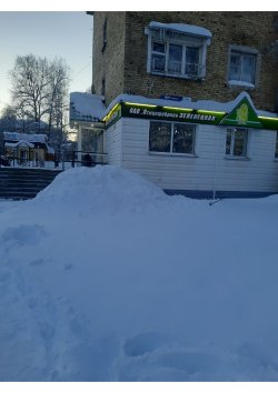 Недвижимое имущество (комната) кадастровый номер: 11:05:0201001:472